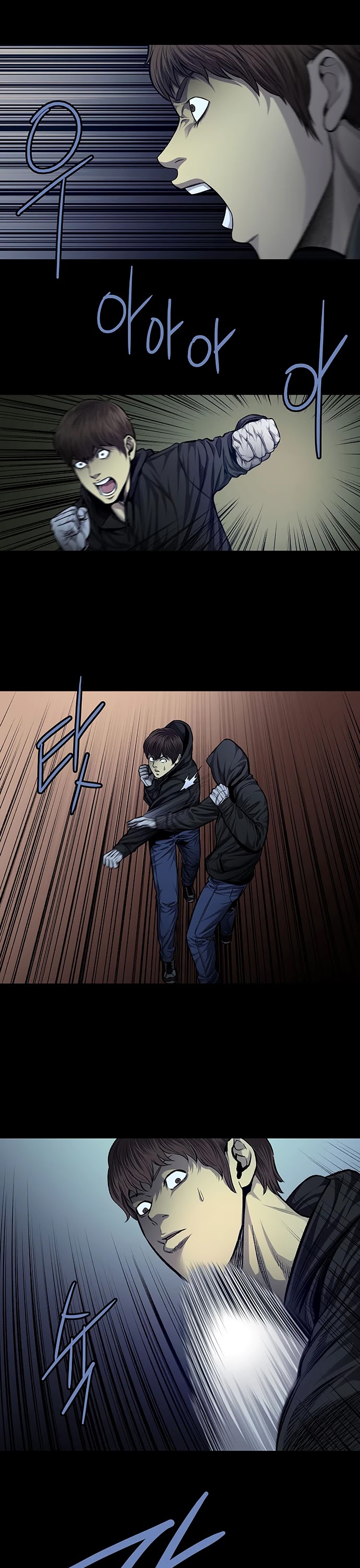 Vigilante Chapter 41 page 21 - Chapter 41