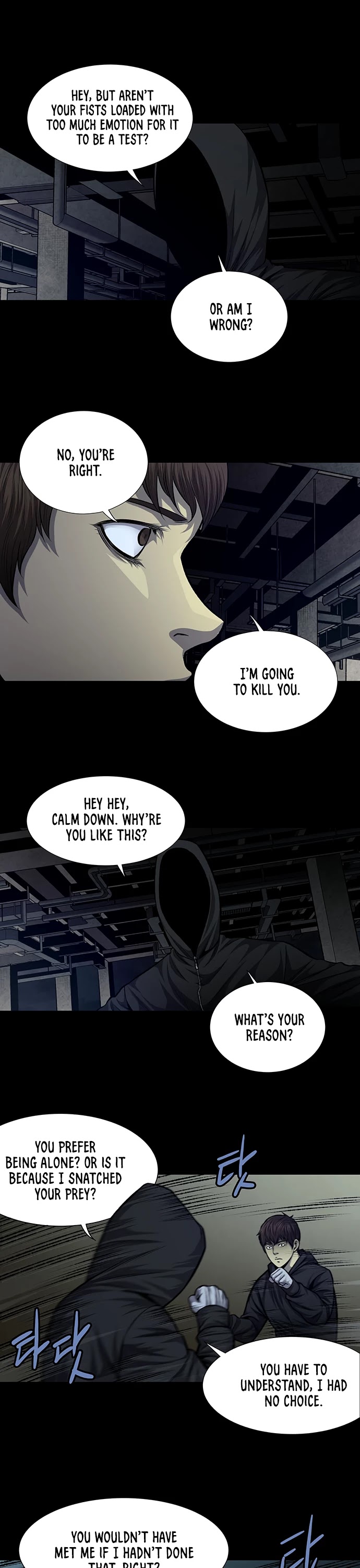 Vigilante Chapter 41 page 5 - Chapter 41