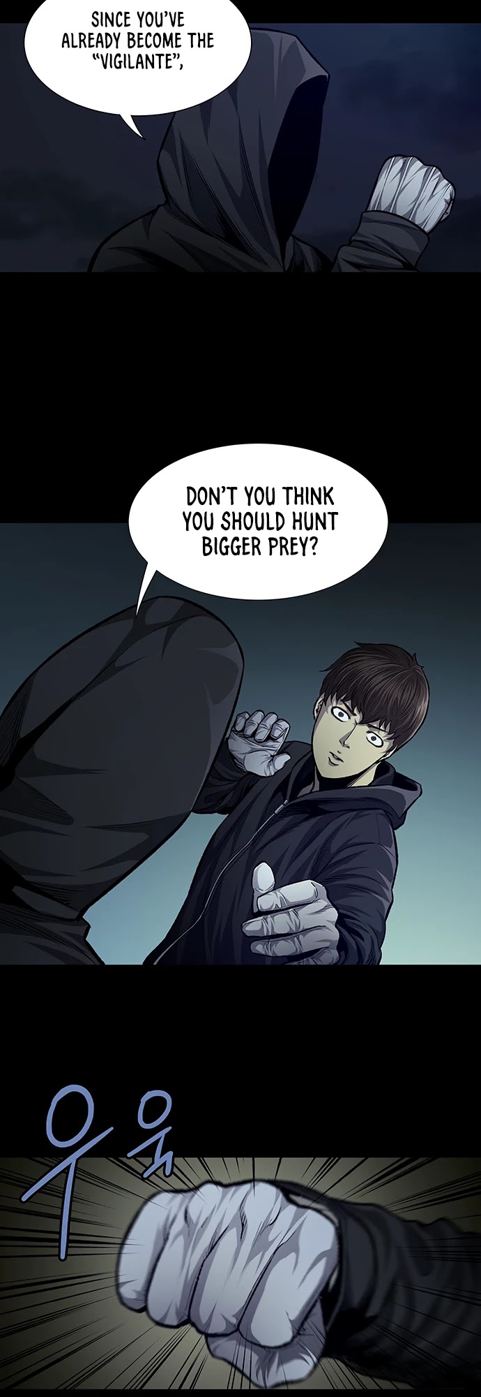 Vigilante Chapter 41 page 8 - Chapter 41