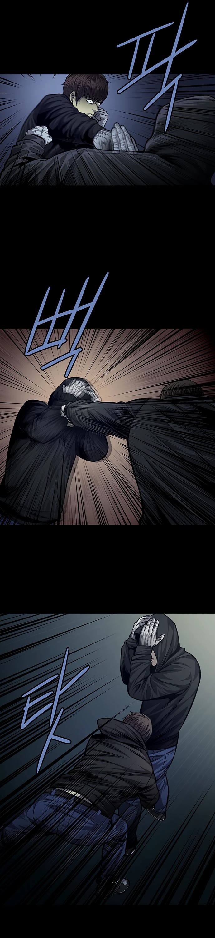 Vigilante Chapter 41 page 9 - Chapter 41