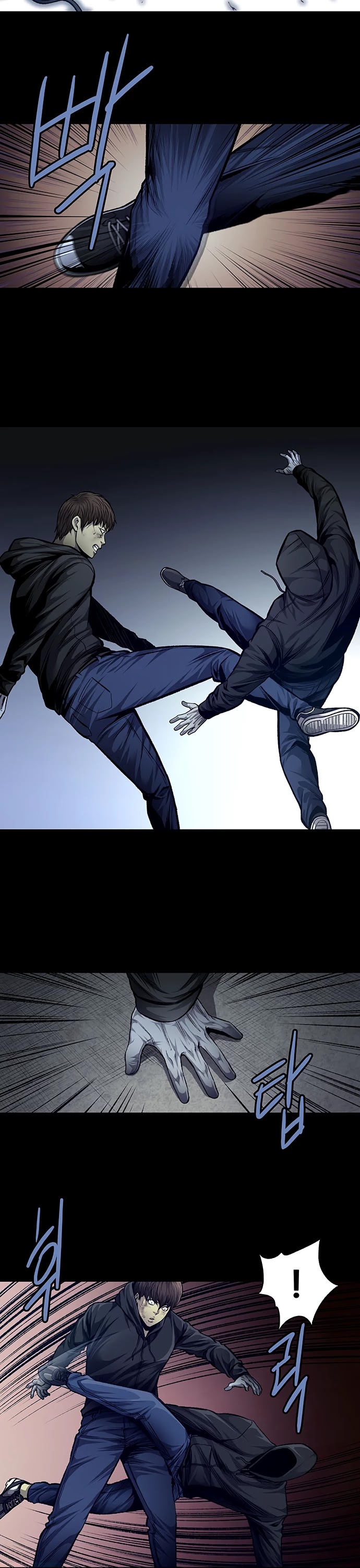 Vigilante Chapter 42 page 10 - Chapter 42