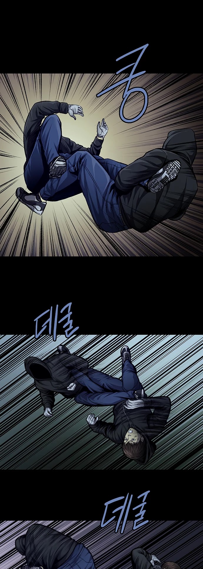 Vigilante Chapter 42 page 11 - Chapter 42