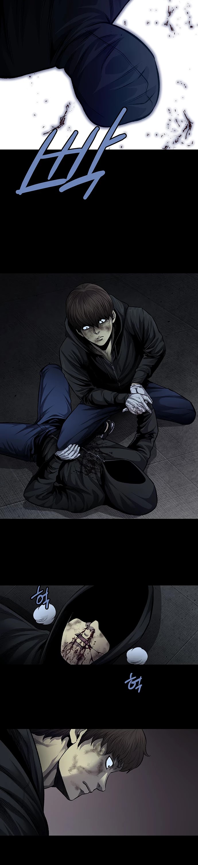 Vigilante Chapter 42 page 18 - Chapter 42