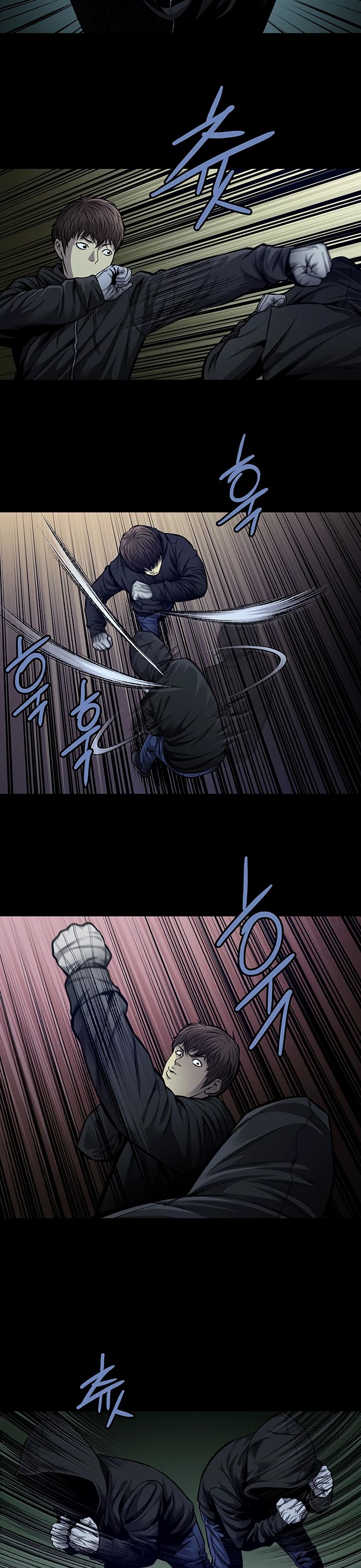 Vigilante Chapter 42 page 6 - Chapter 42