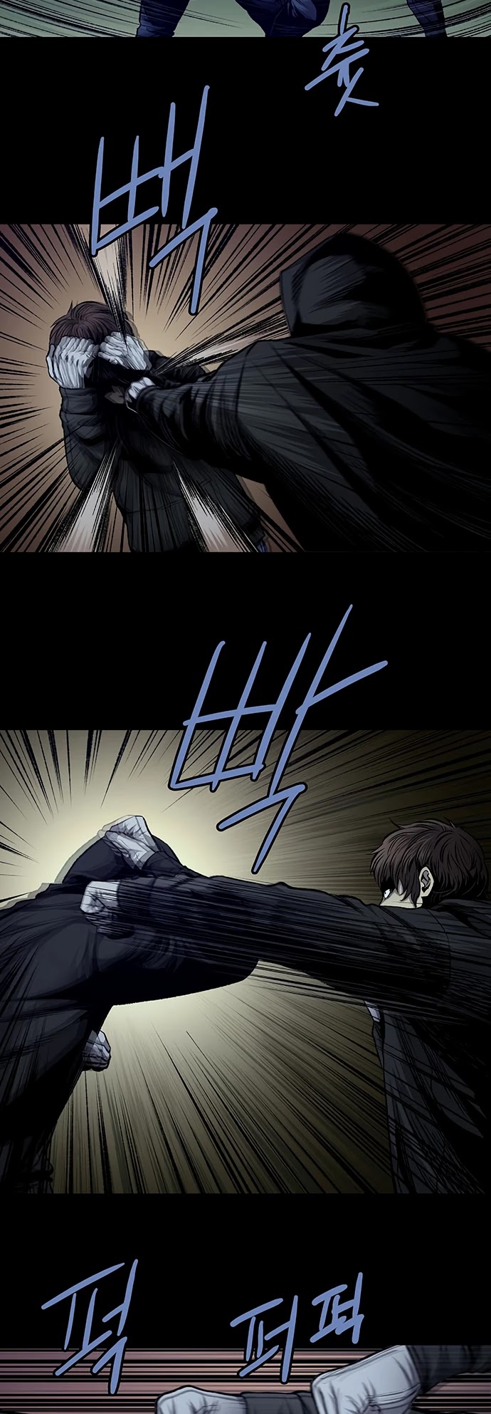 Vigilante Chapter 42 page 7 - Chapter 42