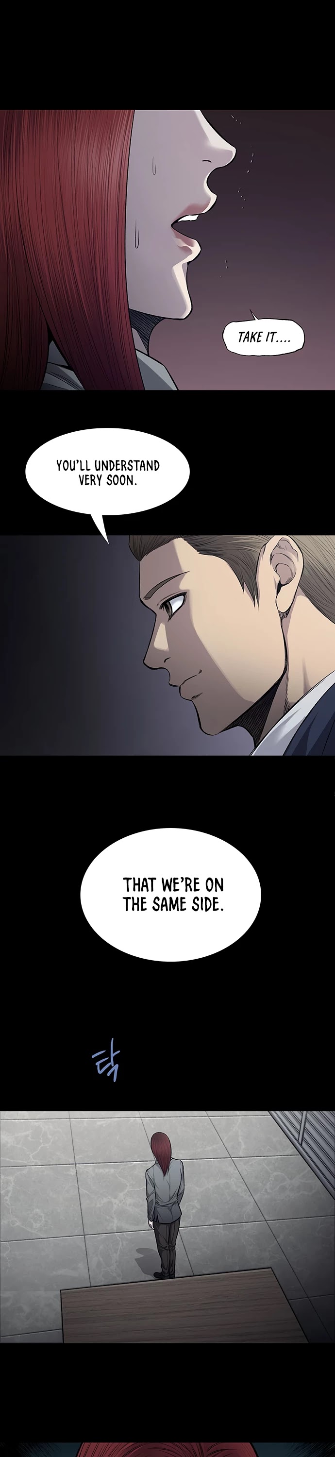 Vigilante Chapter 43 page 17 - Chapter 43
