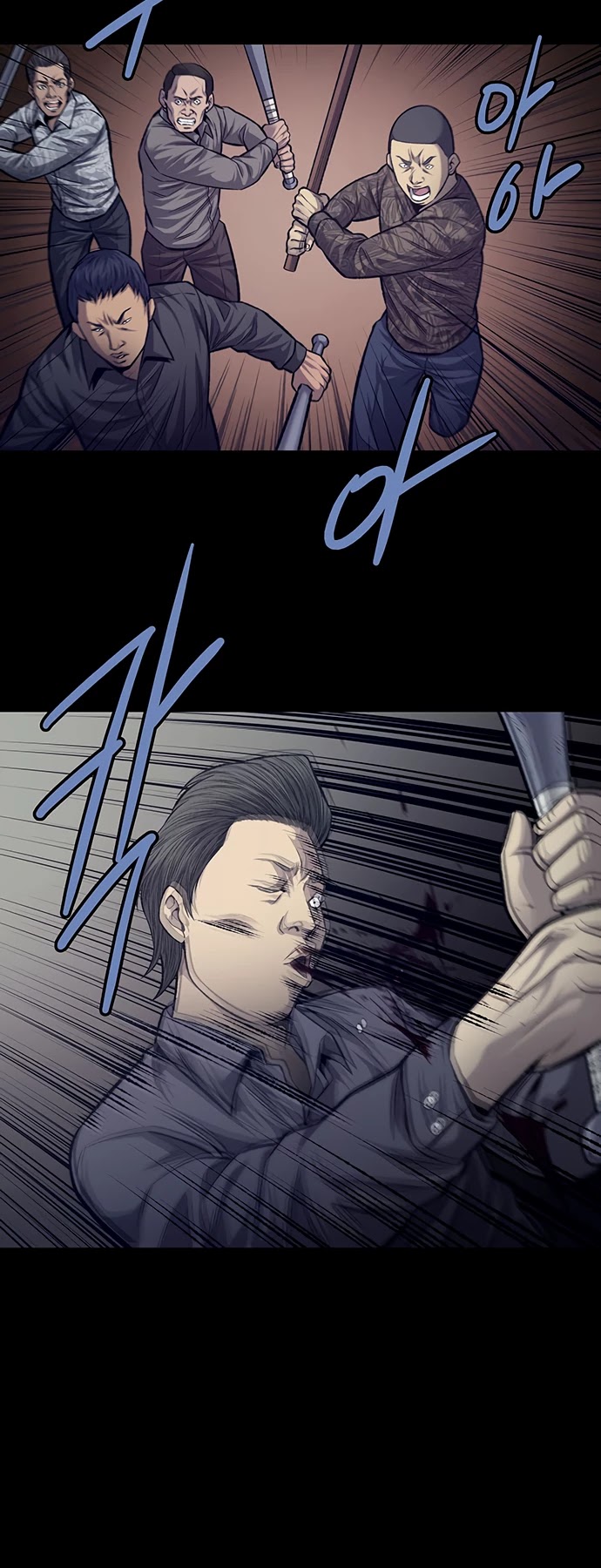 Vigilante Chapter 43 page 24 - Chapter 43