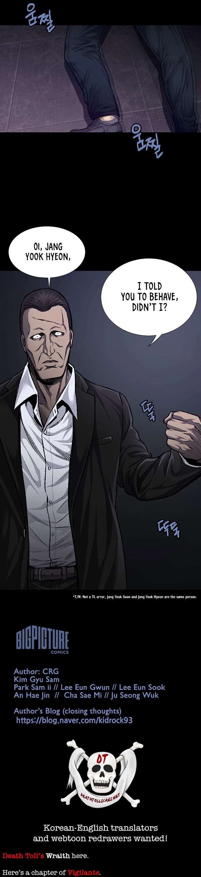 Vigilante Chapter 43 page 25 - Chapter 43