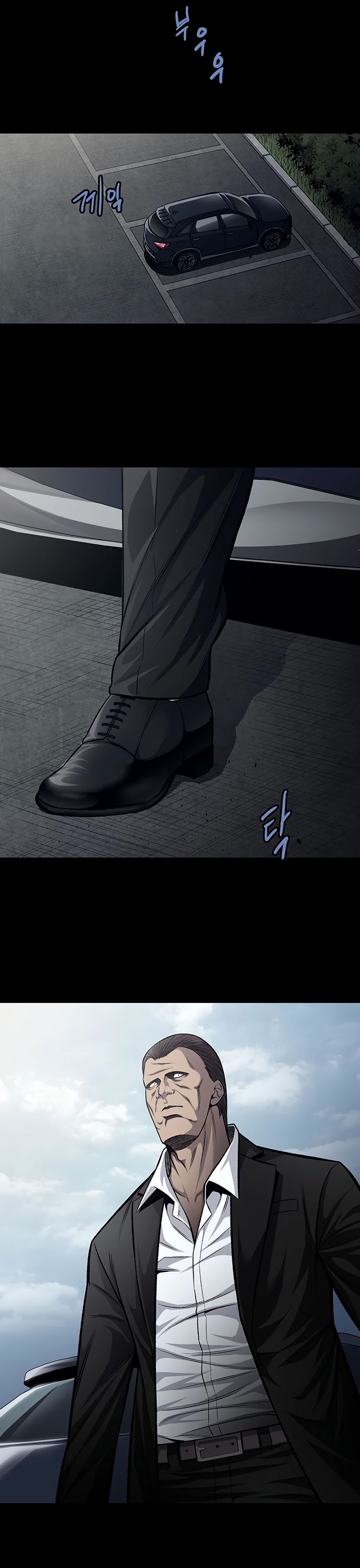 Vigilante Chapter 44 page 25 - Chapter 44