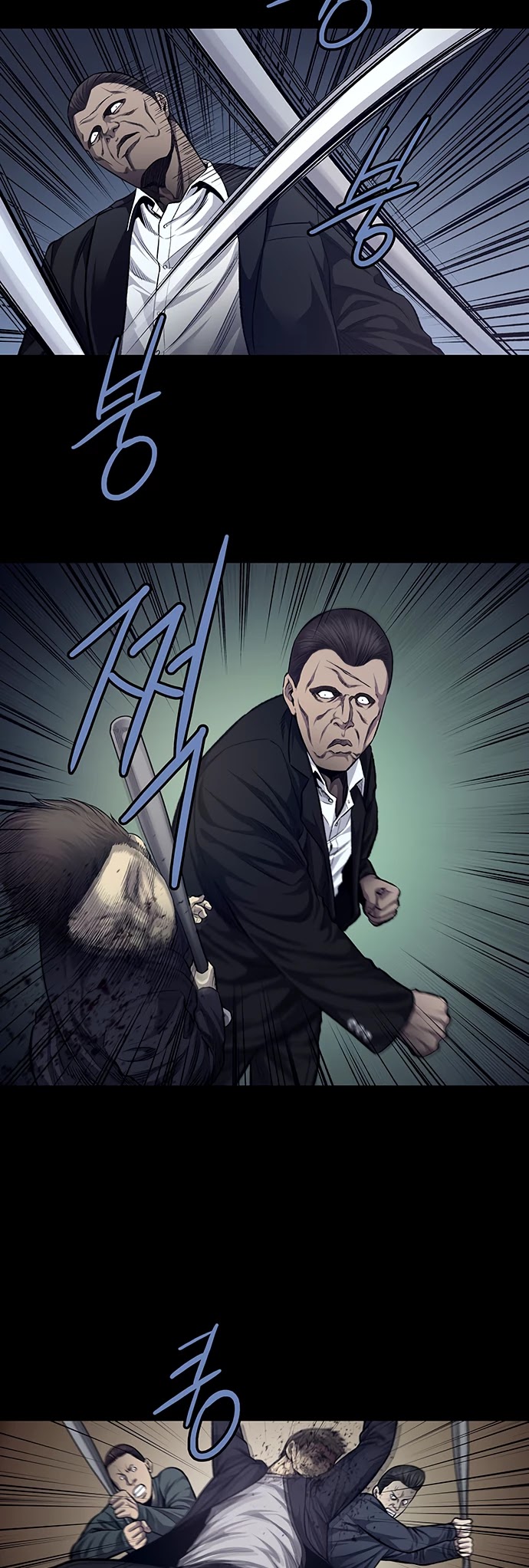 Vigilante Chapter 44 page 3 - Chapter 44