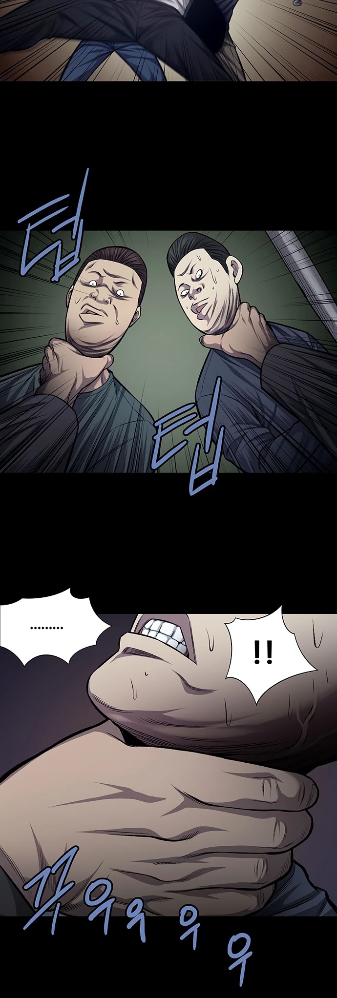 Vigilante Chapter 44 page 4 - Chapter 44
