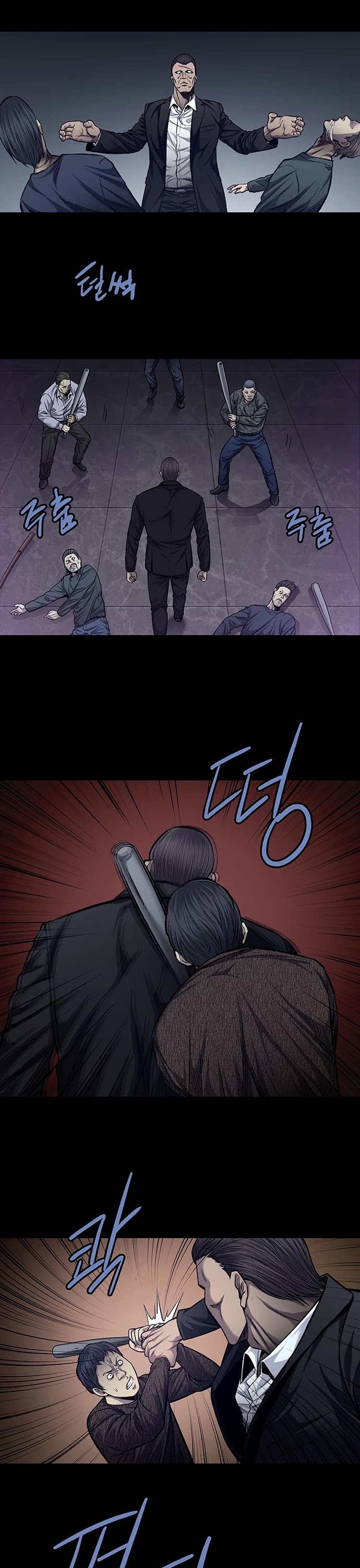 Vigilante Chapter 44 page 5 - Chapter 44