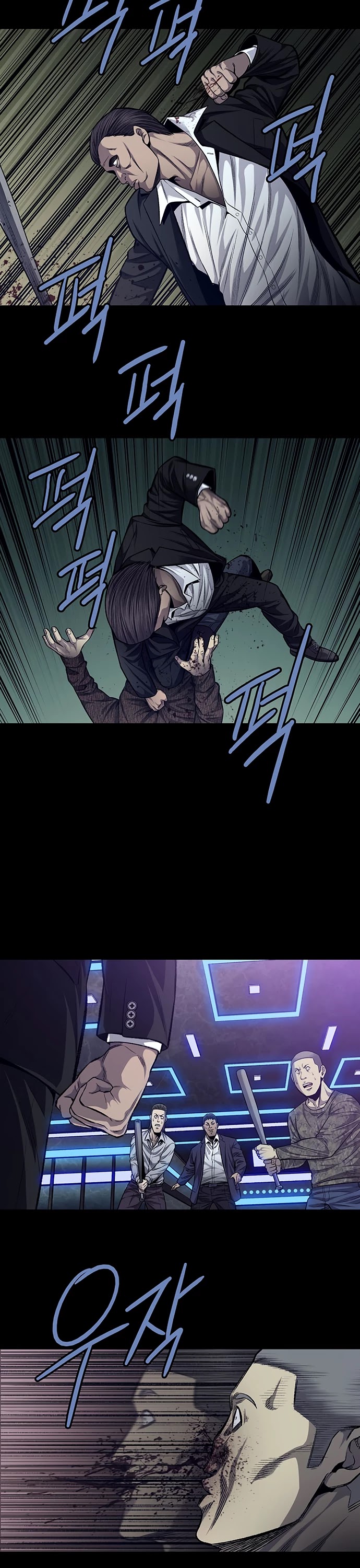 Vigilante Chapter 44 page 6 - Chapter 44
