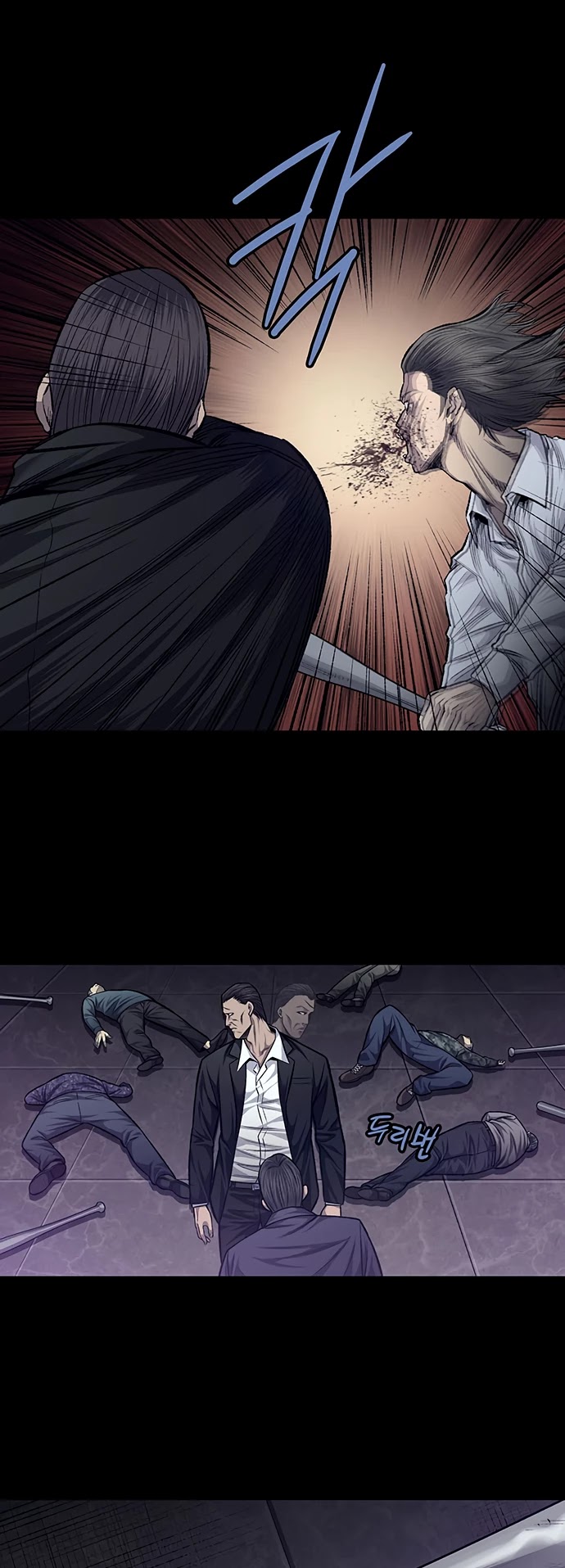Vigilante Chapter 44 page 7 - Chapter 44