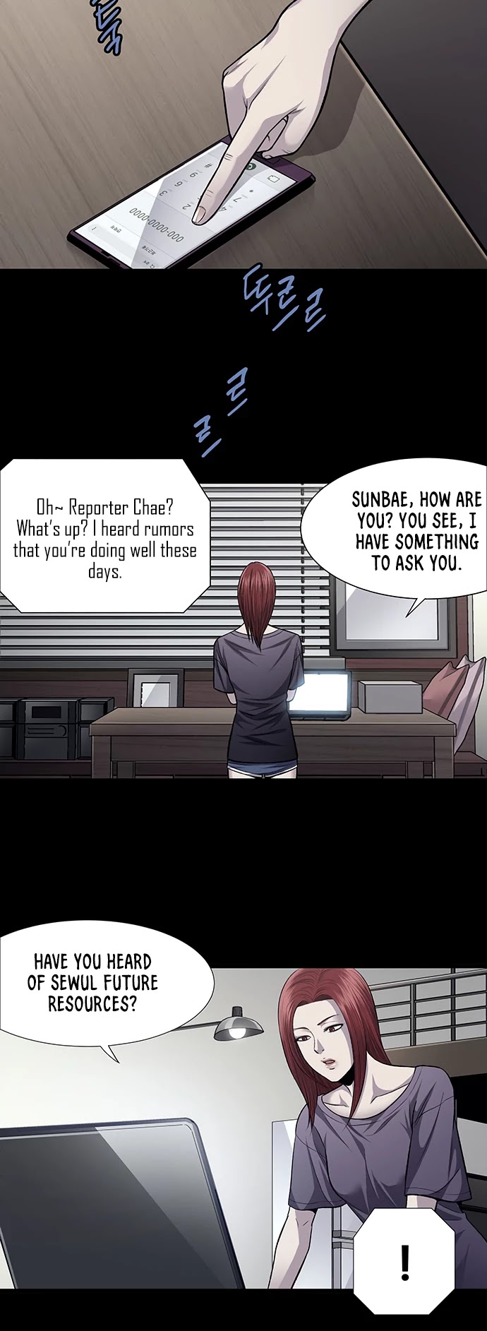 Vigilante Chapter 45 page 16 - Chapter 45