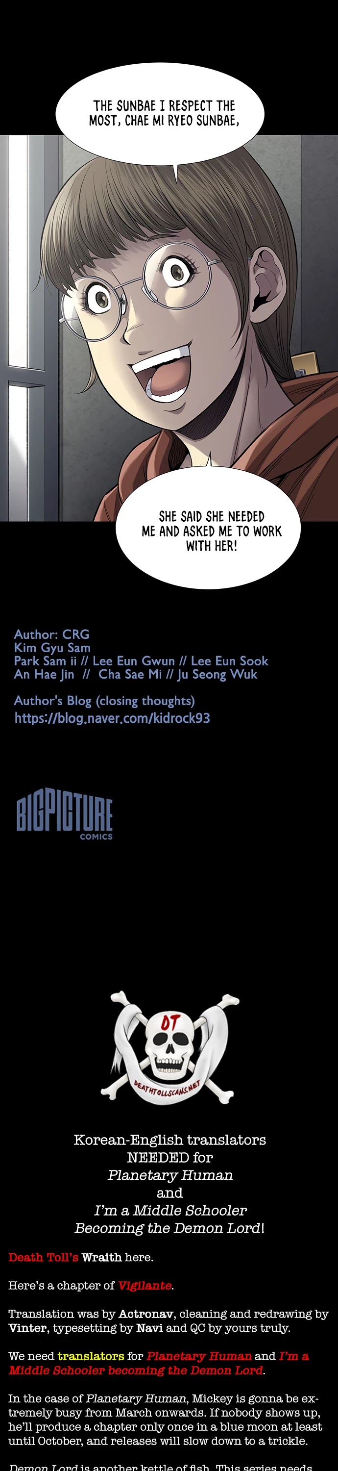 Vigilante Chapter 45 page 25 - Chapter 45
