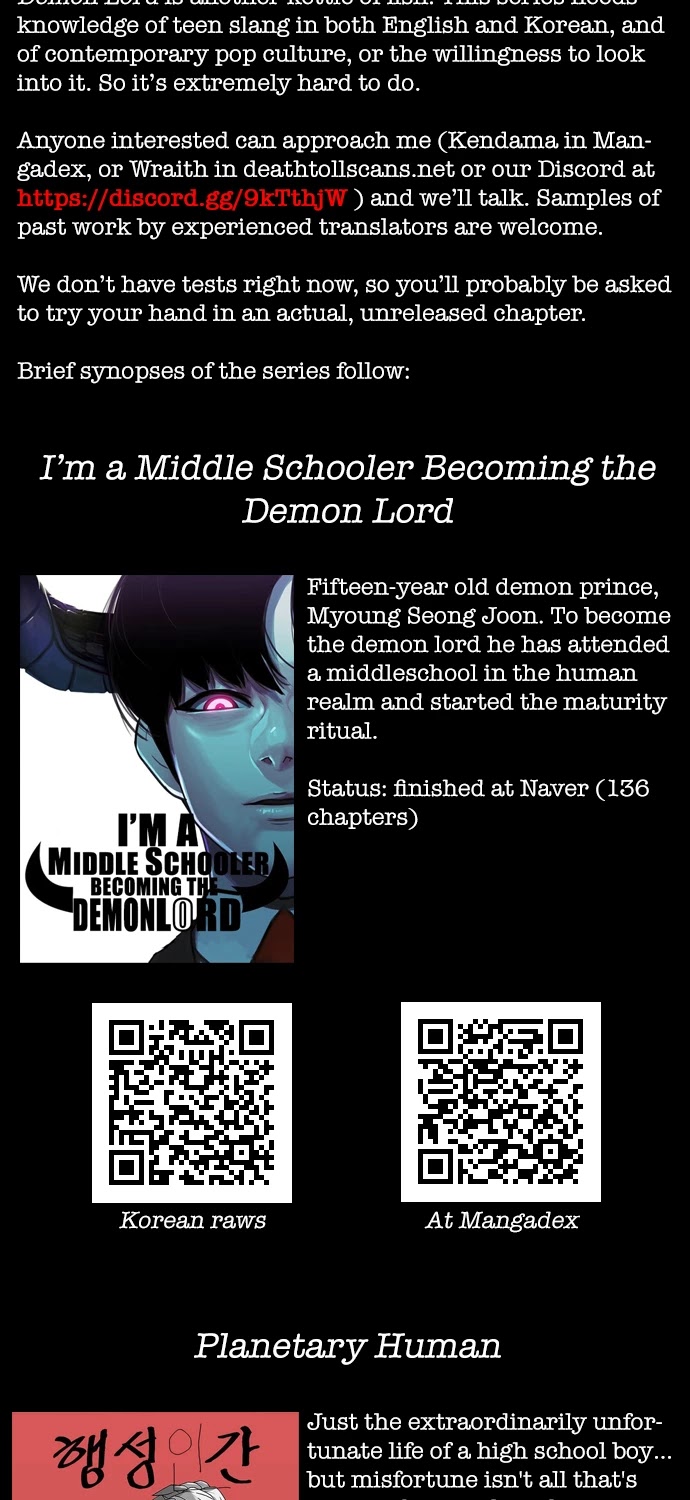 Vigilante Chapter 45 page 26 - Chapter 45