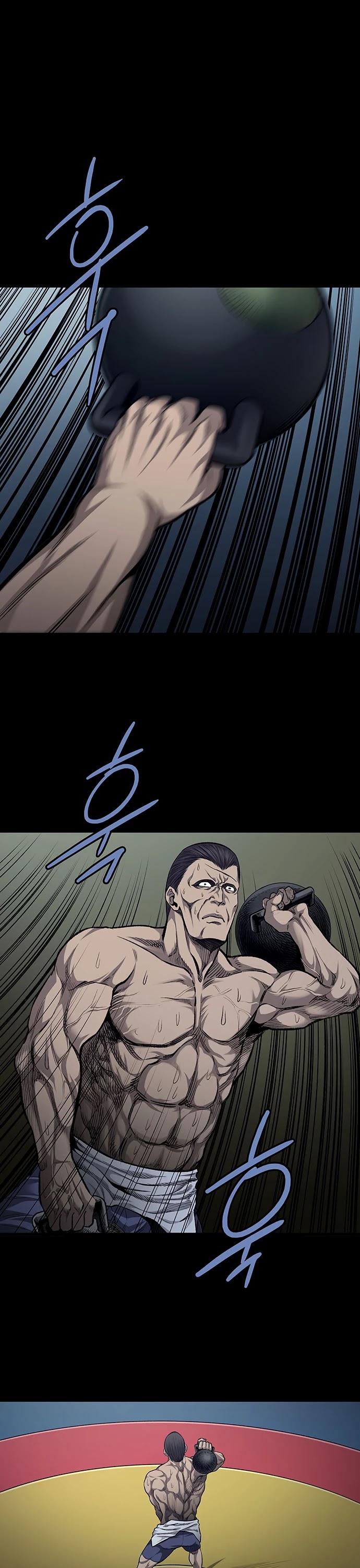 Vigilante Chapter 46 page 17 - Chapter 46