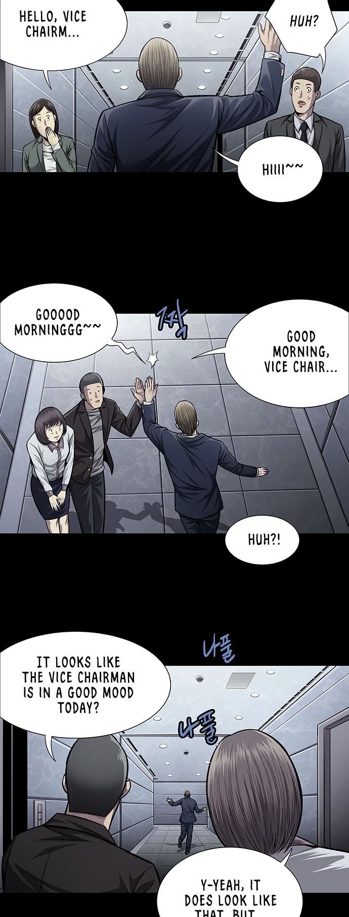 Vigilante Chapter 46 page 23 - Chapter 46