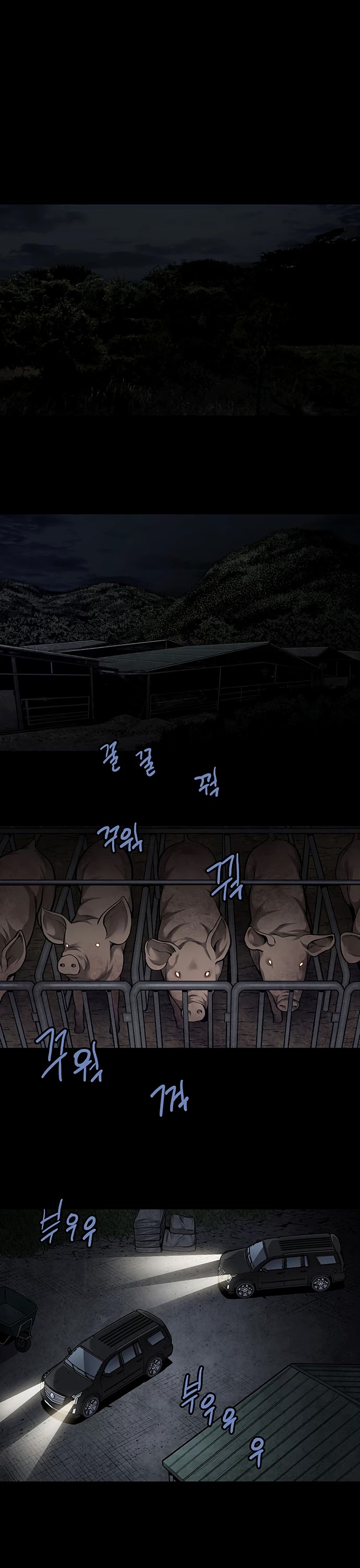 Vigilante Chapter 47 page 21 - Chapter 47