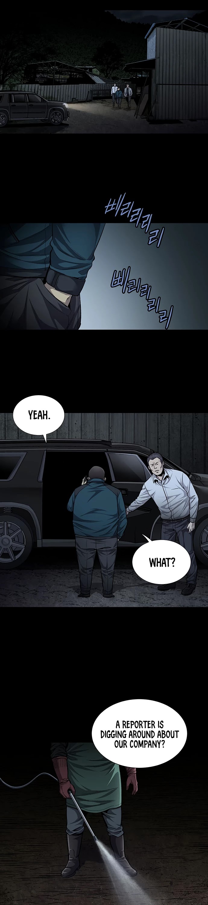 Vigilante Chapter 47 page 29 - Chapter 47