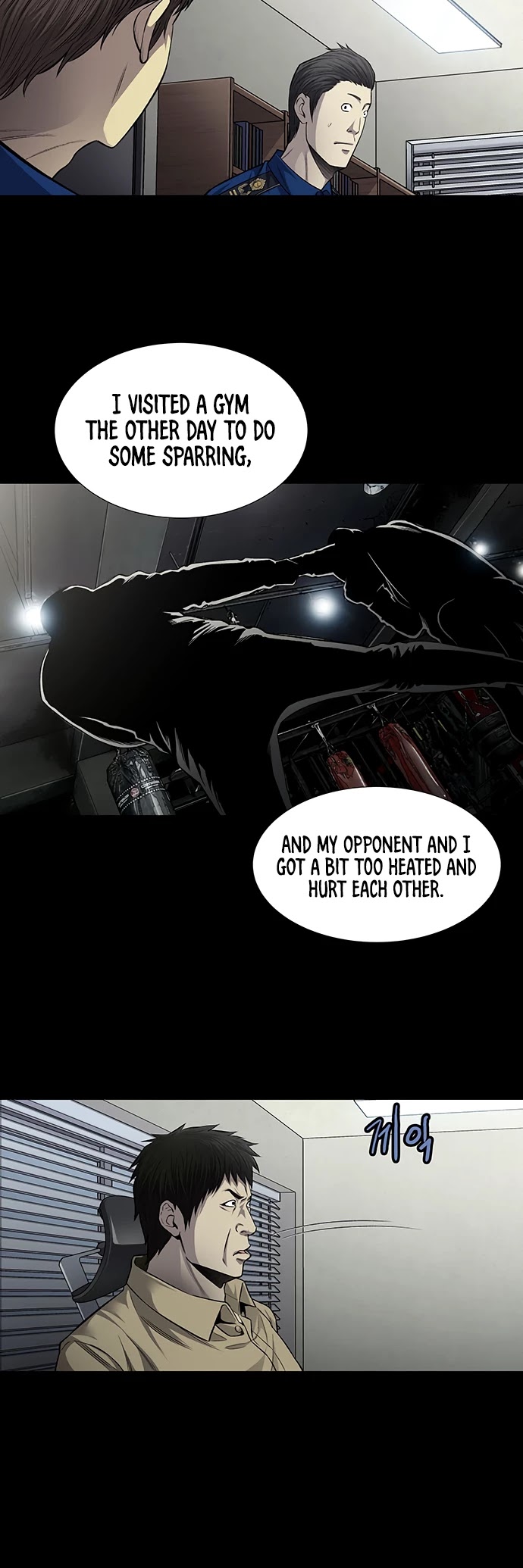 Vigilante Chapter 47 page 7 - Chapter 47