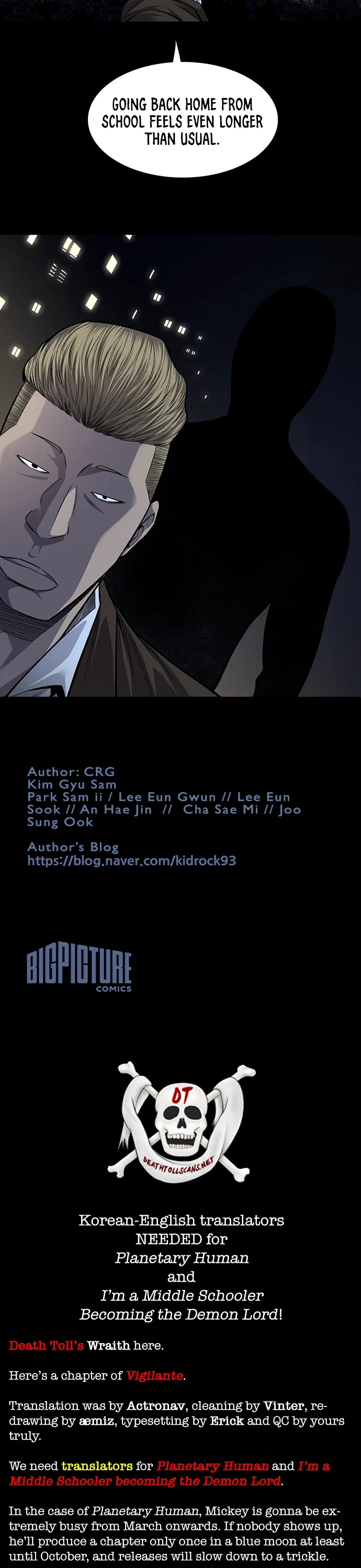 Vigilante Chapter 48 page 28 - Chapter 48
