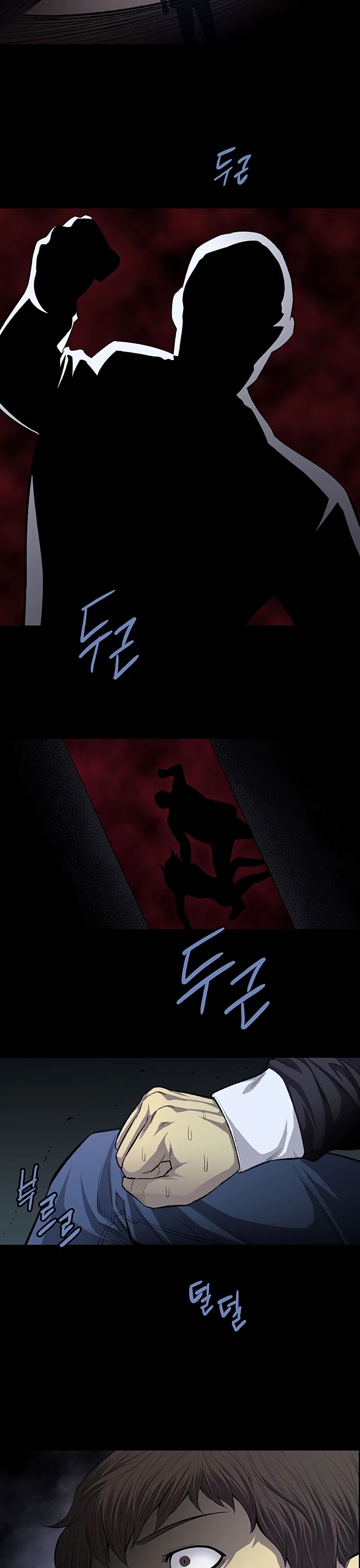 Vigilante Chapter 49 page 14 - Chapter 49