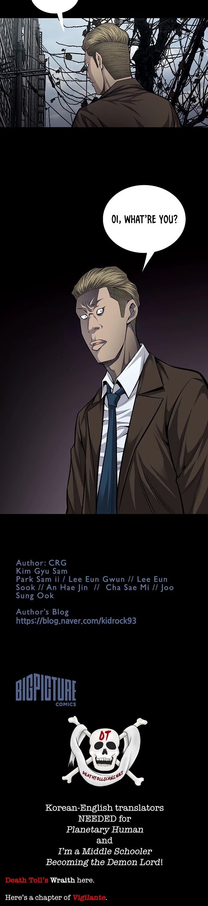 Vigilante Chapter 49 page 26 - Chapter 49