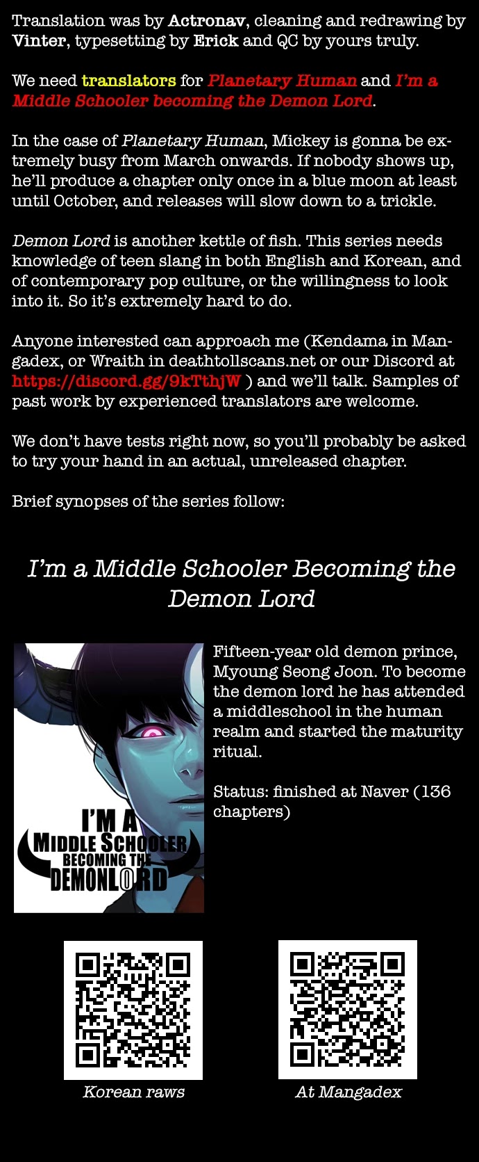 Vigilante Chapter 49 page 27 - Chapter 49