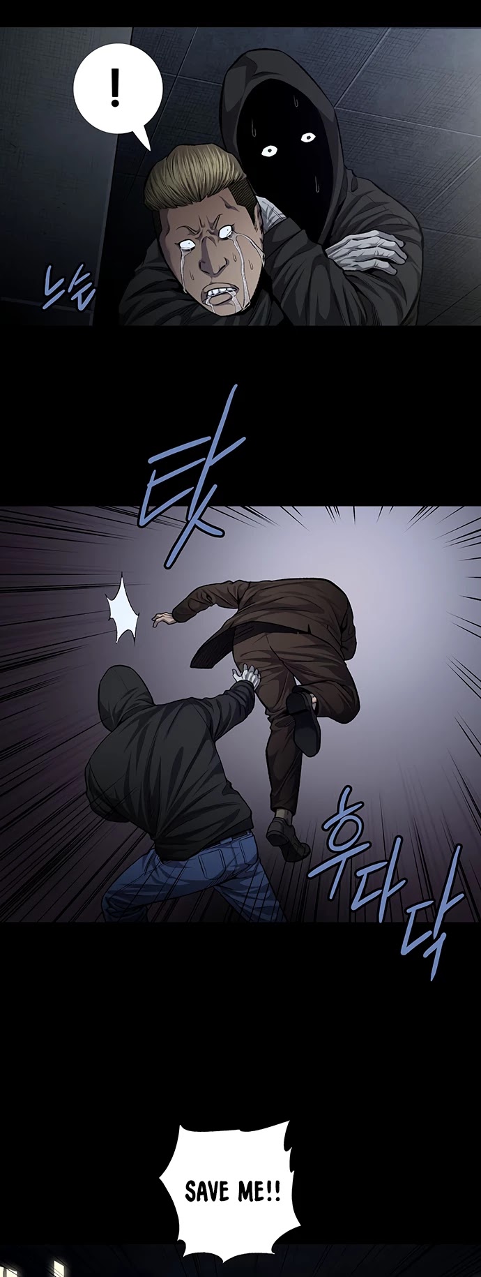 Vigilante Chapter 49 page 3 - Chapter 49