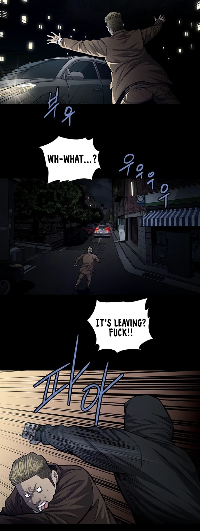 Vigilante Chapter 49 page 4 - Chapter 49