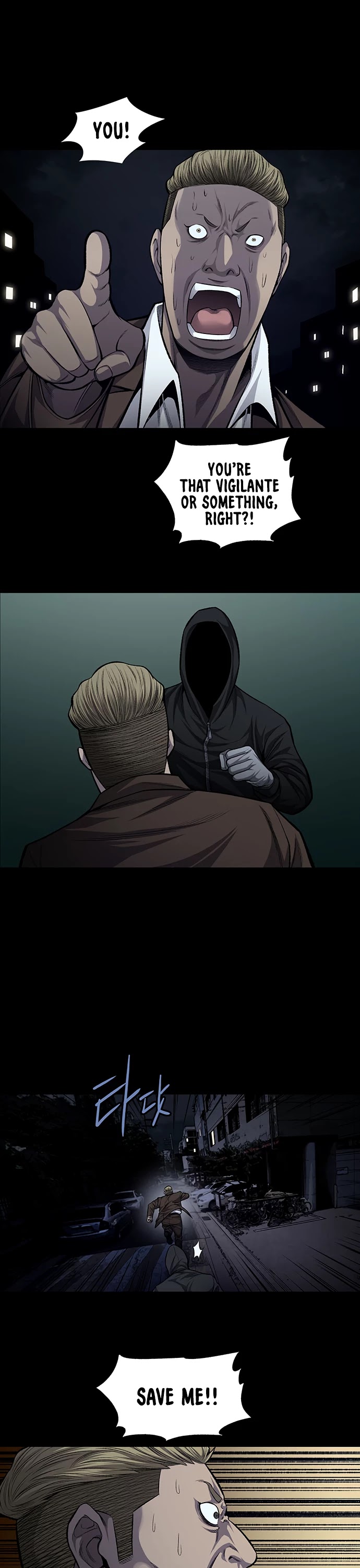 Vigilante Chapter 49 page 6 - Chapter 49
