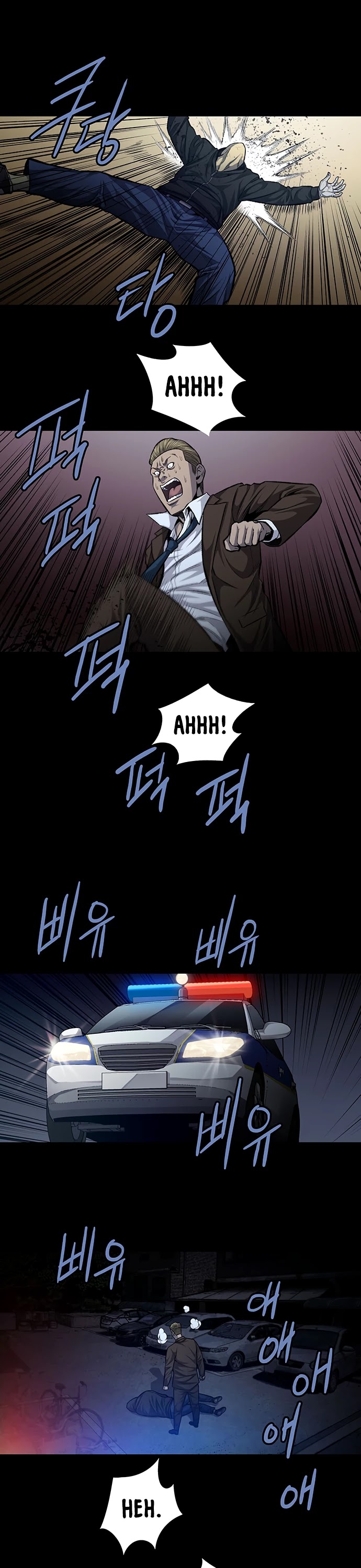 Vigilante Chapter 49 page 9 - Chapter 49