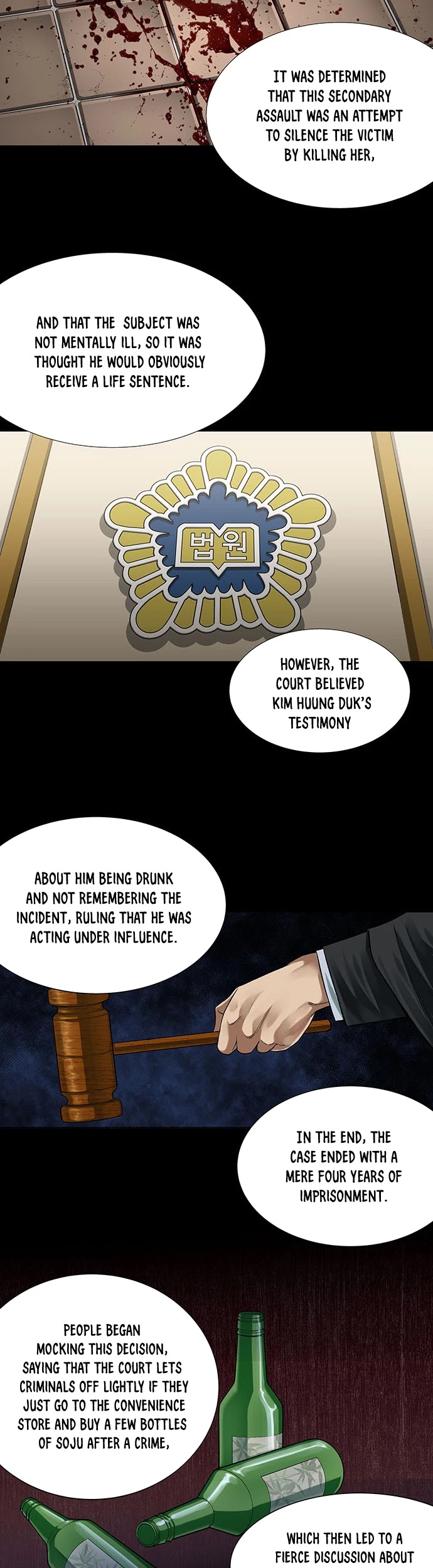 Vigilante Chapter 5 page 14 - Chapter 5