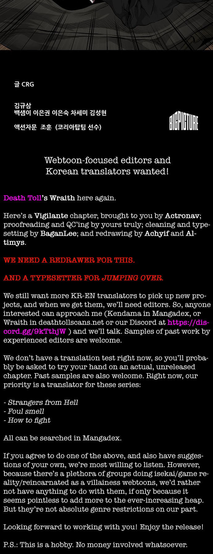 Vigilante Chapter 5 page 37 - Chapter 5
