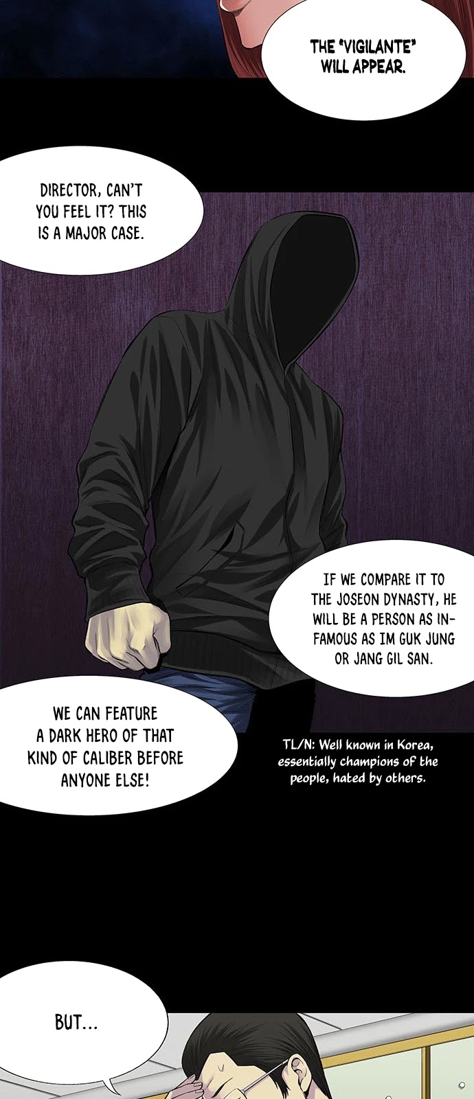 Vigilante Chapter 5 page 7 - Chapter 5