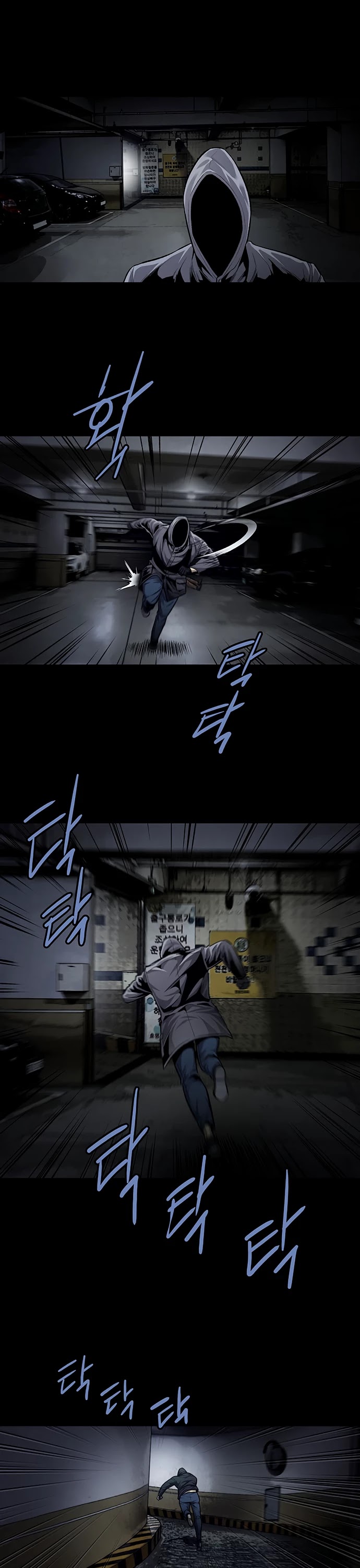 Vigilante Chapter 50 page 22 - Chapter 50