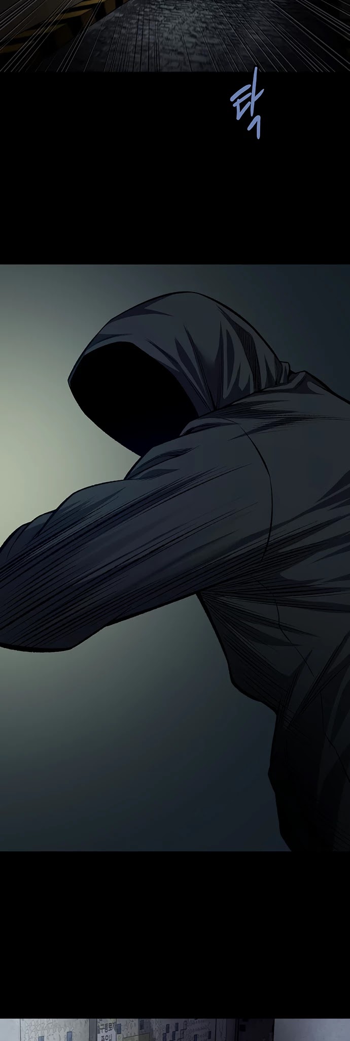 Vigilante Chapter 50 page 23 - Chapter 50