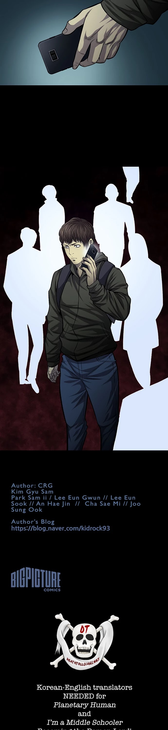 Vigilante Chapter 50 page 27 - Chapter 50