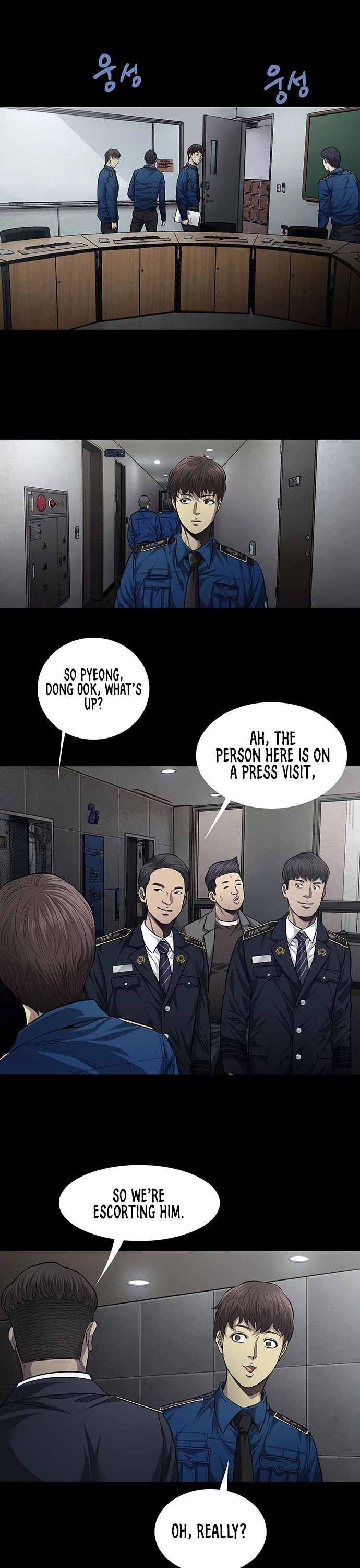 Vigilante Chapter 51 page 17 - Chapter 51