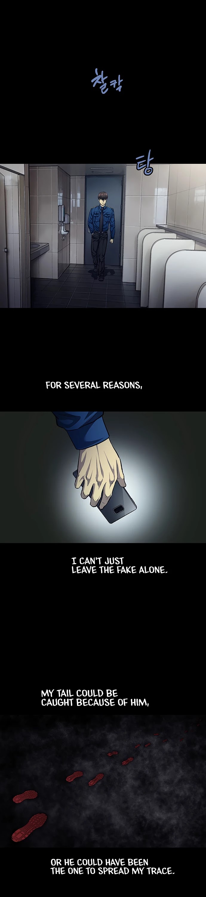 Vigilante Chapter 51 page 21 - Chapter 51