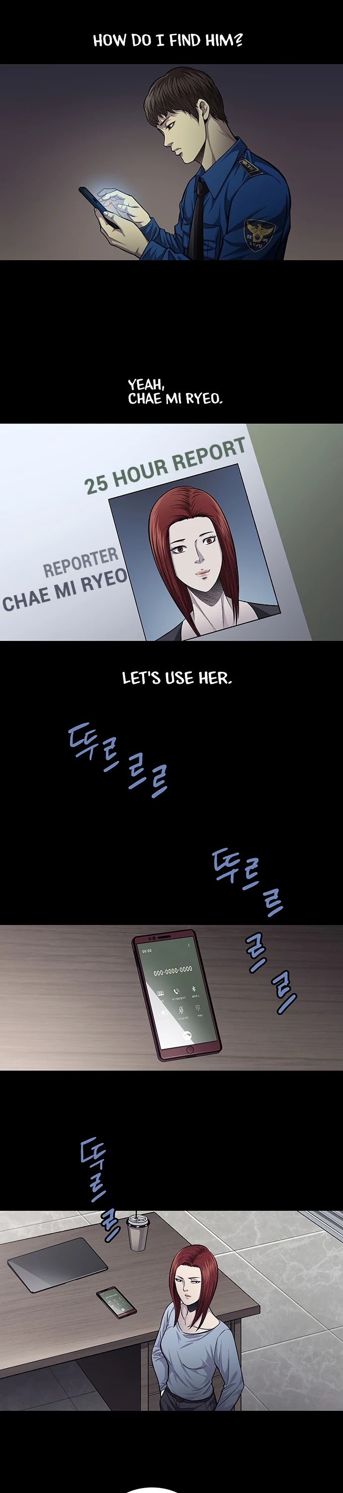 Vigilante Chapter 51 page 22 - Chapter 51