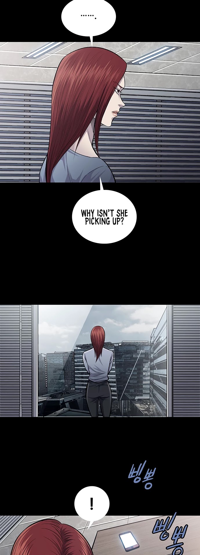 Vigilante Chapter 51 page 23 - Chapter 51