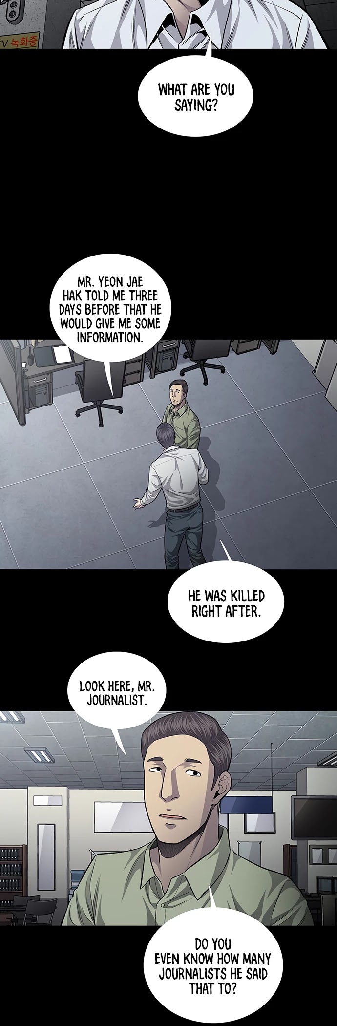 Vigilante Chapter 52 page 20 - Chapter 52