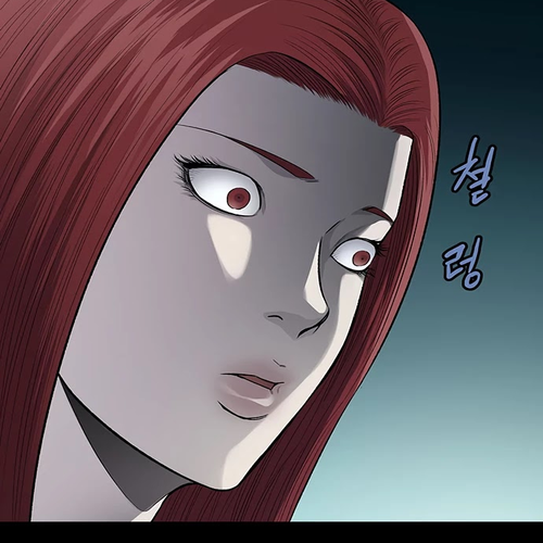 Vigilante Chapter 52 cover