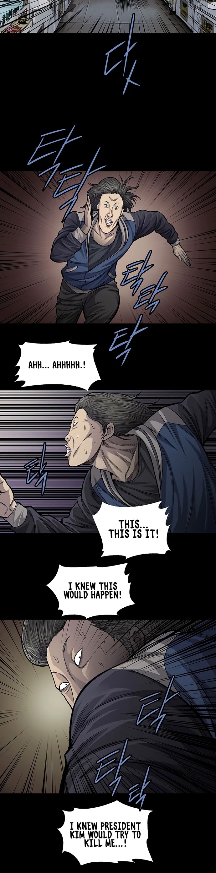 Vigilante Chapter 53 page 16 - Chapter 53