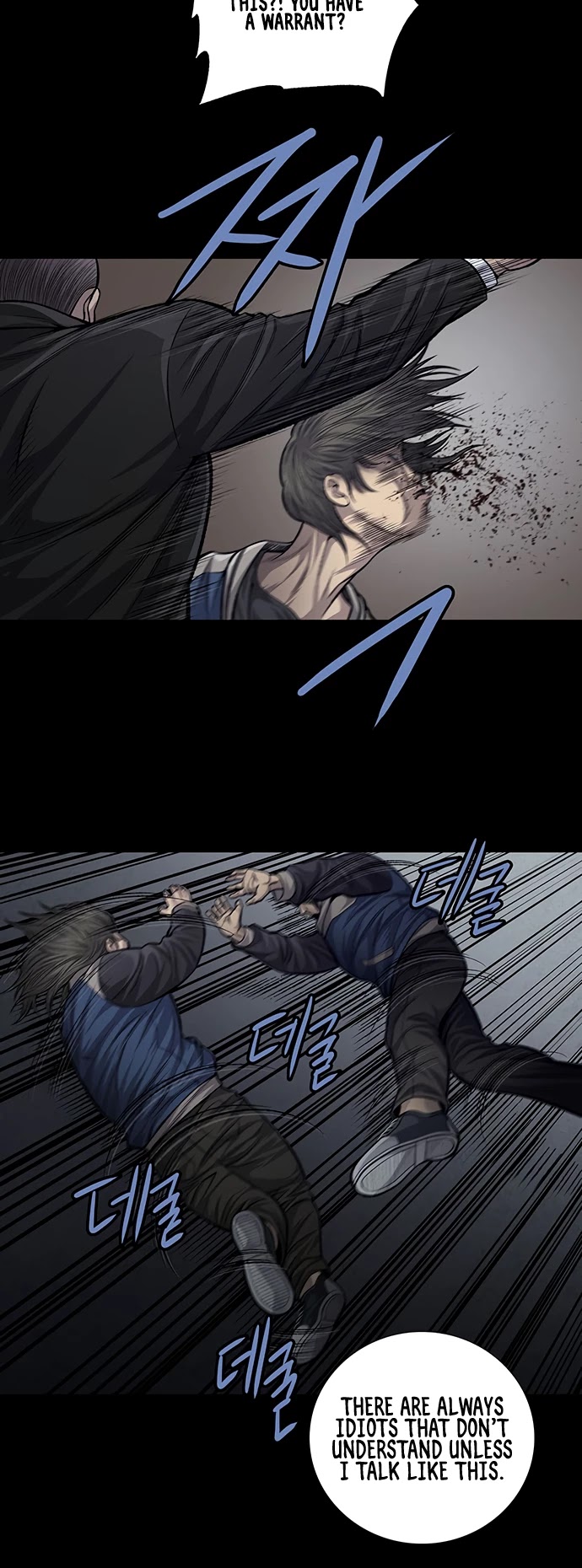 Vigilante Chapter 53 page 20 - Chapter 53