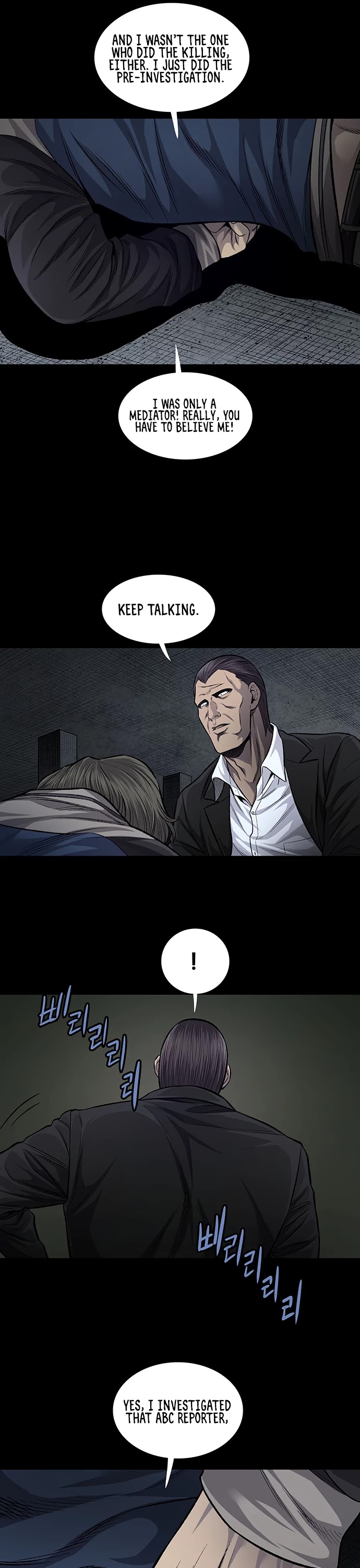Vigilante Chapter 53 page 25 - Chapter 53