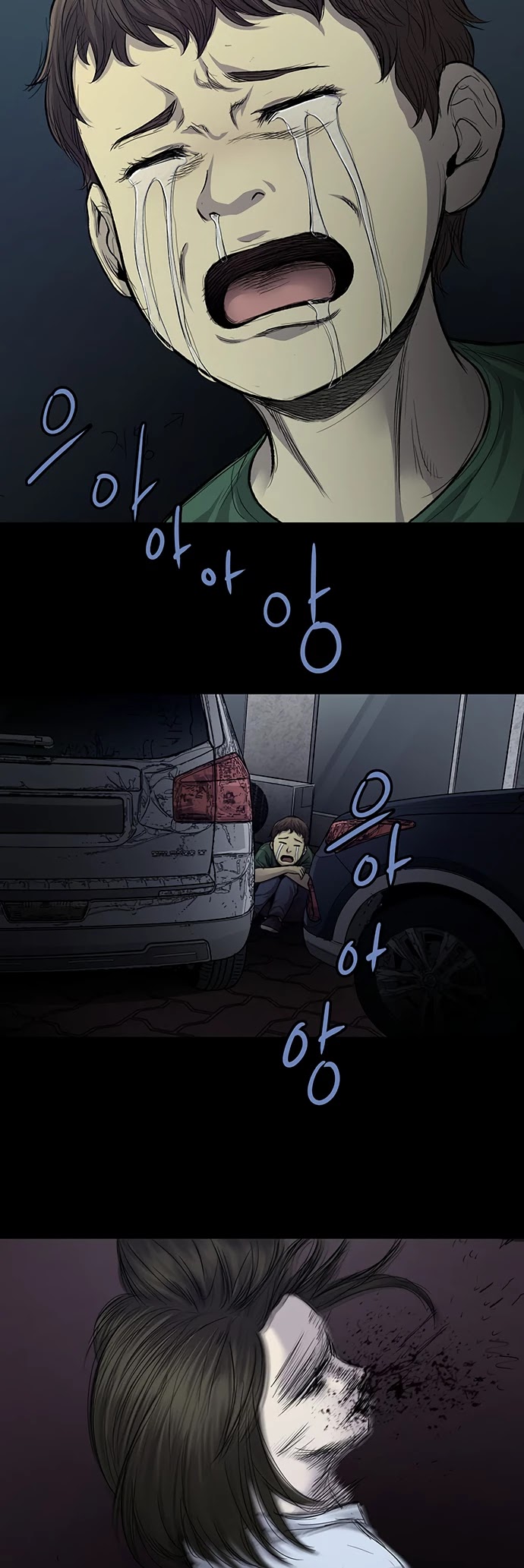 Vigilante Chapter 54 page 23 - Chapter 54